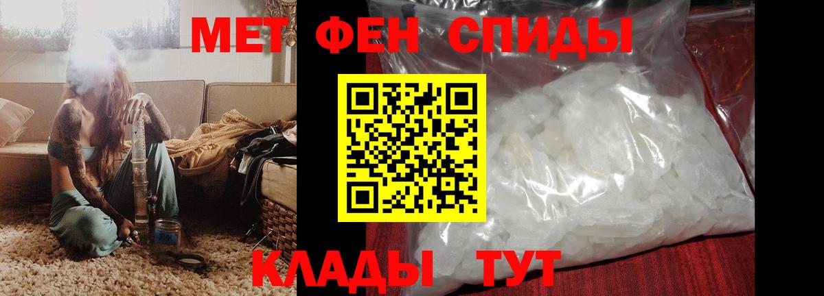 АМФ Premium  Вход с VPN  АМФ  Нововоронеж 