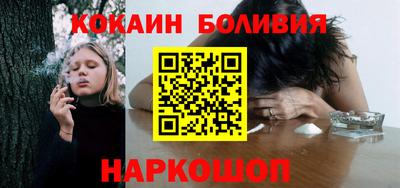 амф Заволжье