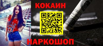 героин Заводоуковск