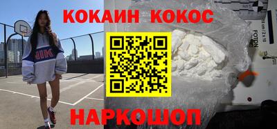 амф Заволжье