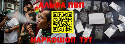 героин Заводоуковск