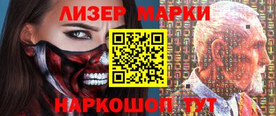 амф Заволжье