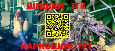 винт Жуковский