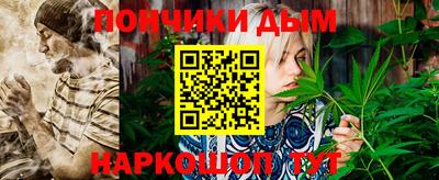 амф Заволжье