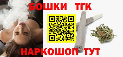 винт Жуковский
