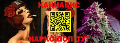 винт Жуковский
