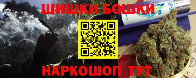 героин Заводоуковск