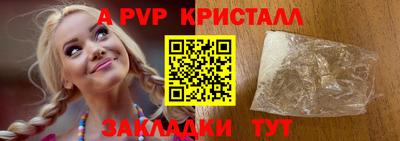 героин Заводоуковск