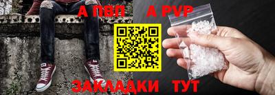 героин Заводоуковск
