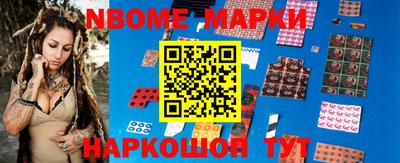 амф Заволжье