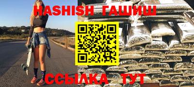 амф Заволжье