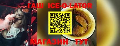 амф Заволжье