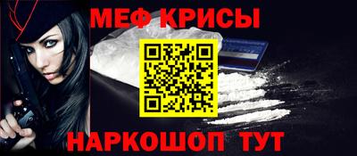героин Заводоуковск
